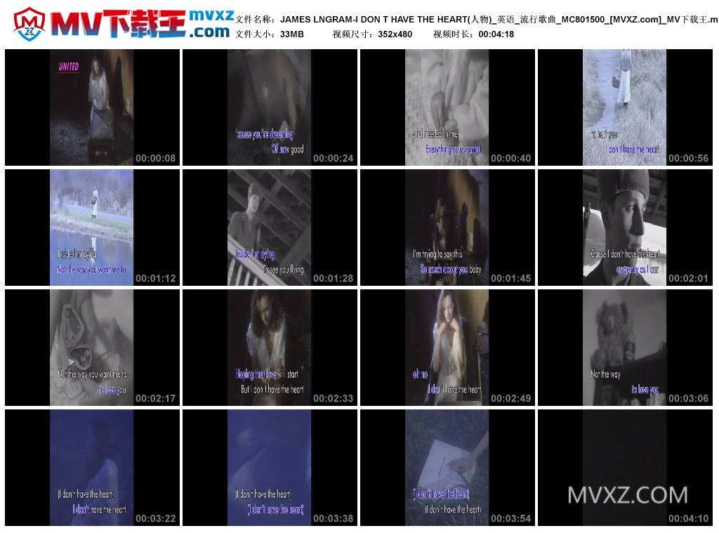 JAMES LNGRAM-I DON T HAVE THE HEART(人物)_英语_流行歌曲_MC801500